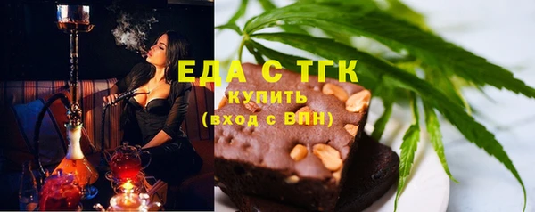 бутик Вяземский